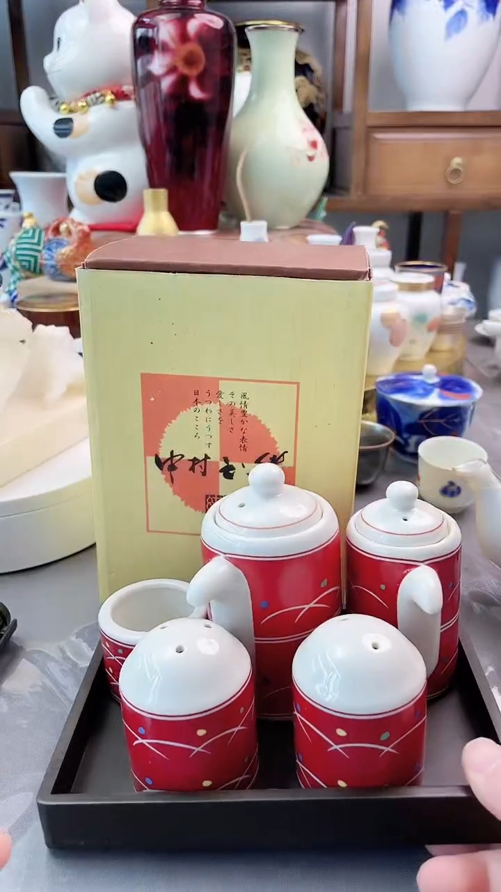 盘日产调味五件套