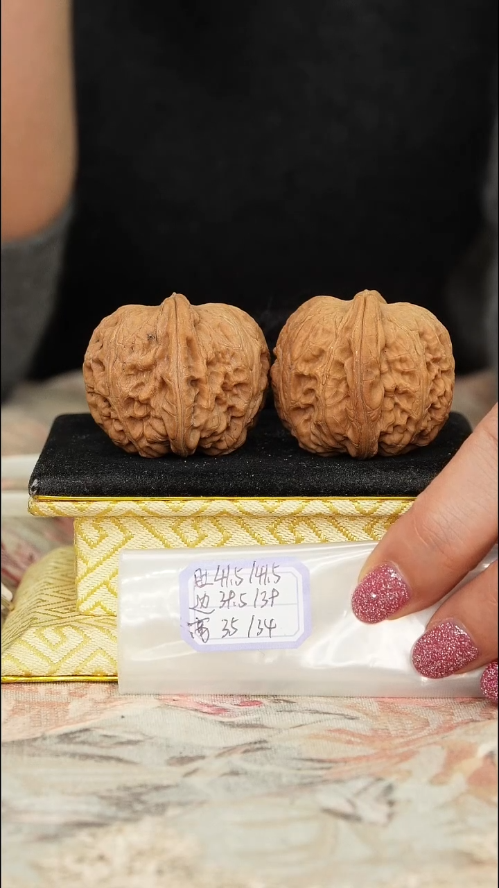 【闪购商品】文玩核桃把件平谷元宝