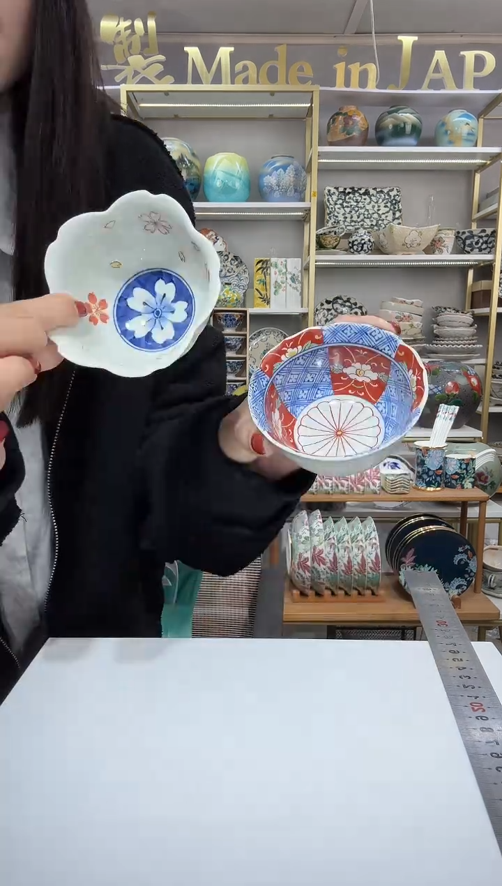 陶瓷有田烧小钵2只装