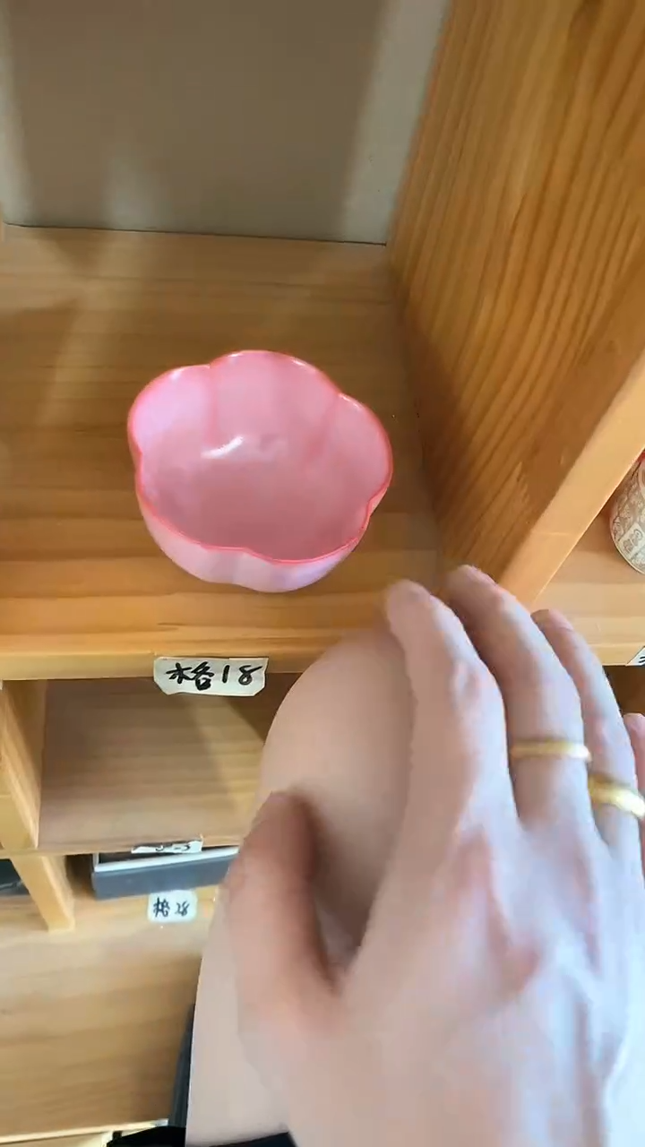 瓷片陶瓷茶具茶器