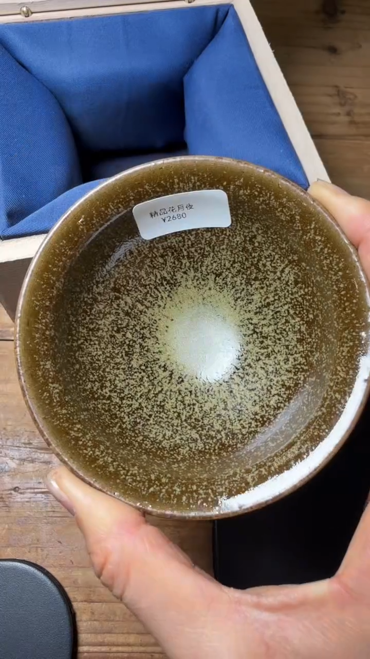 茶盏陈平建盏精品分享367
