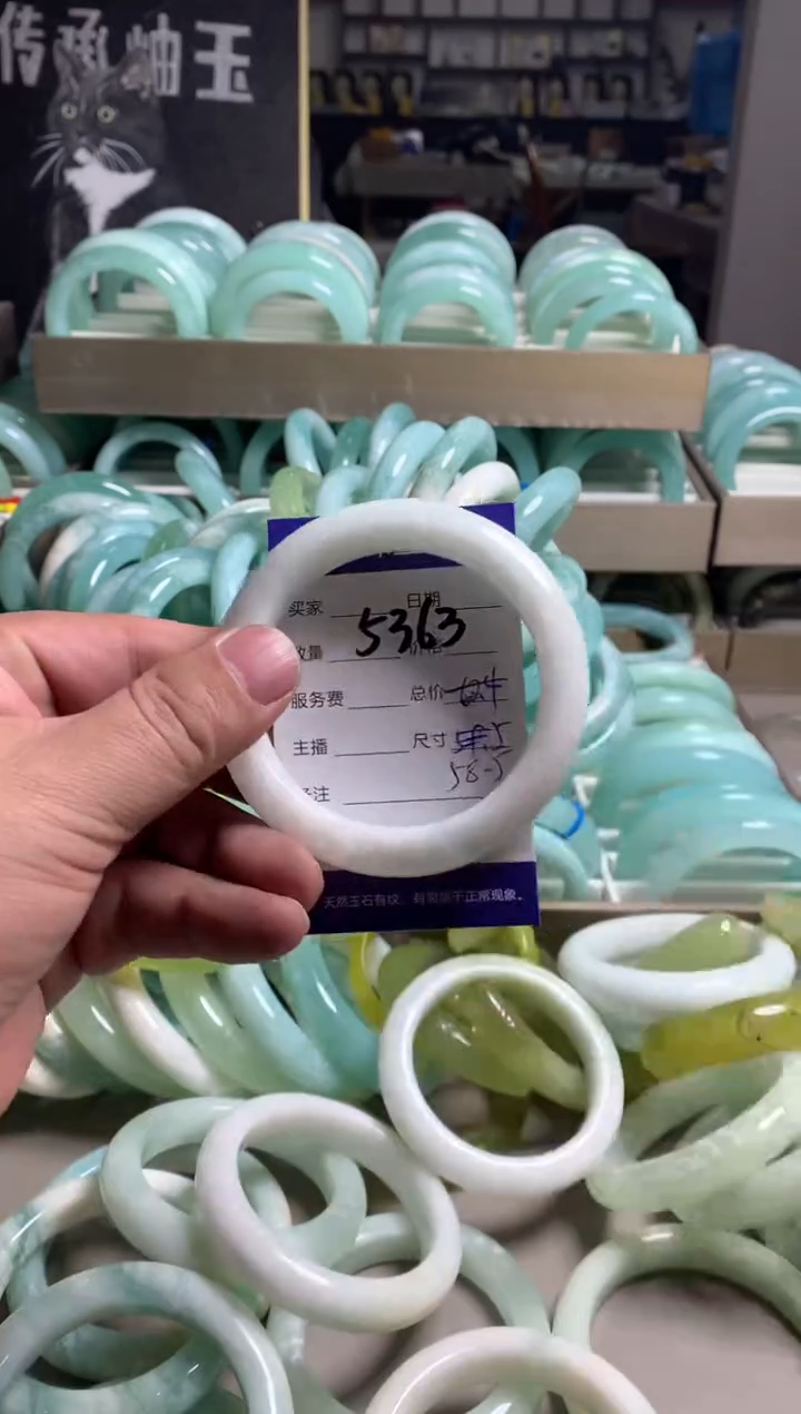 【闪购商品】蛇纹石玉手镯未镶嵌5363