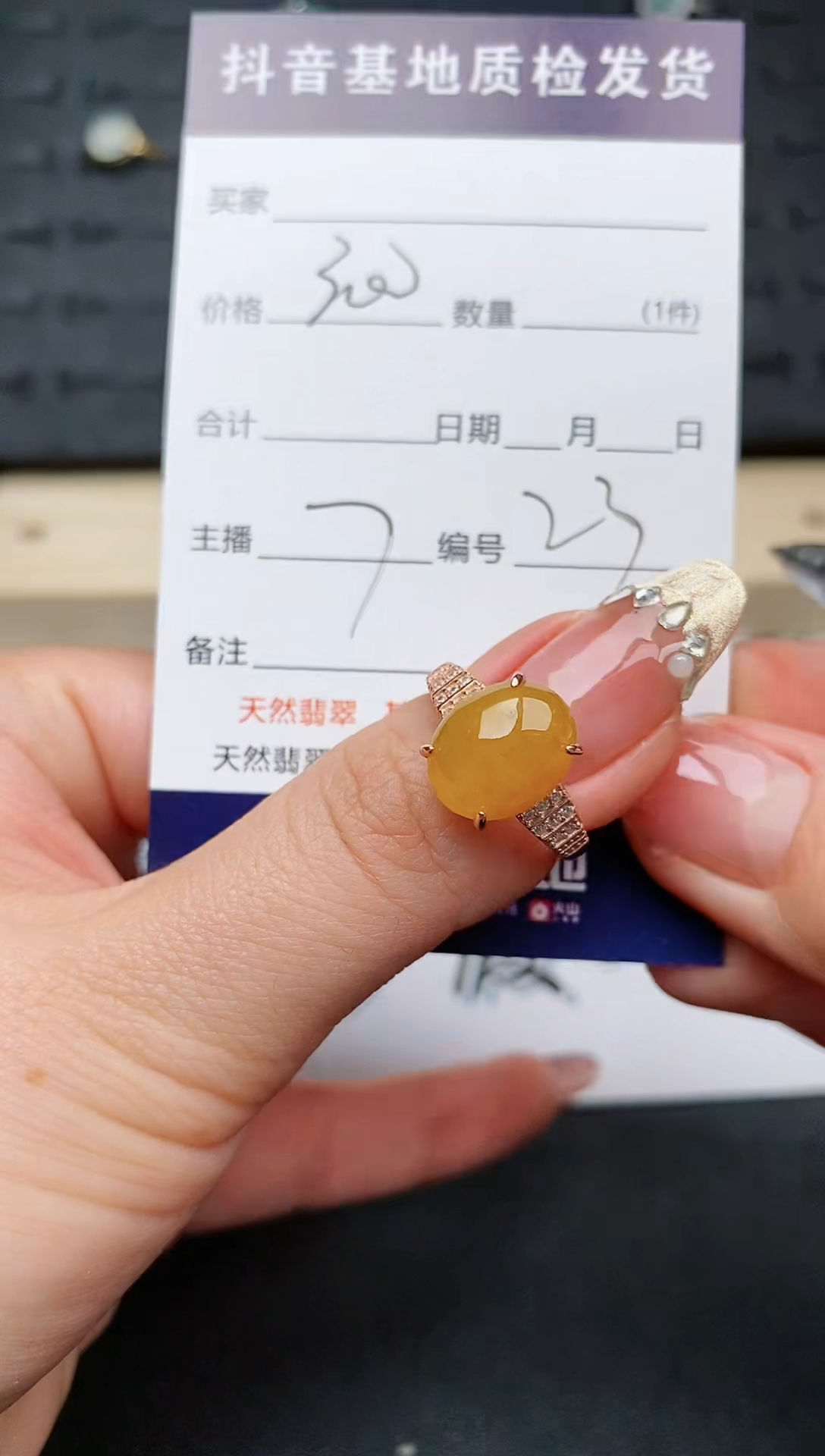 【闪购商品】翡翠戒指银S925镶嵌.............