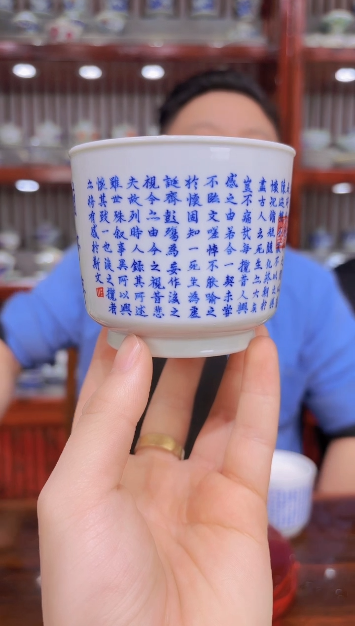 【闪购商品】哈哈哈哈哈哈哈哈哈哈