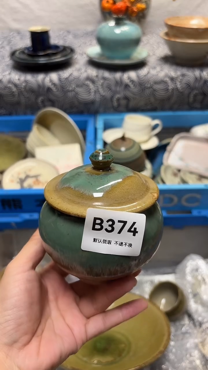 瓷片?***卡喵喵家都是大漂亮