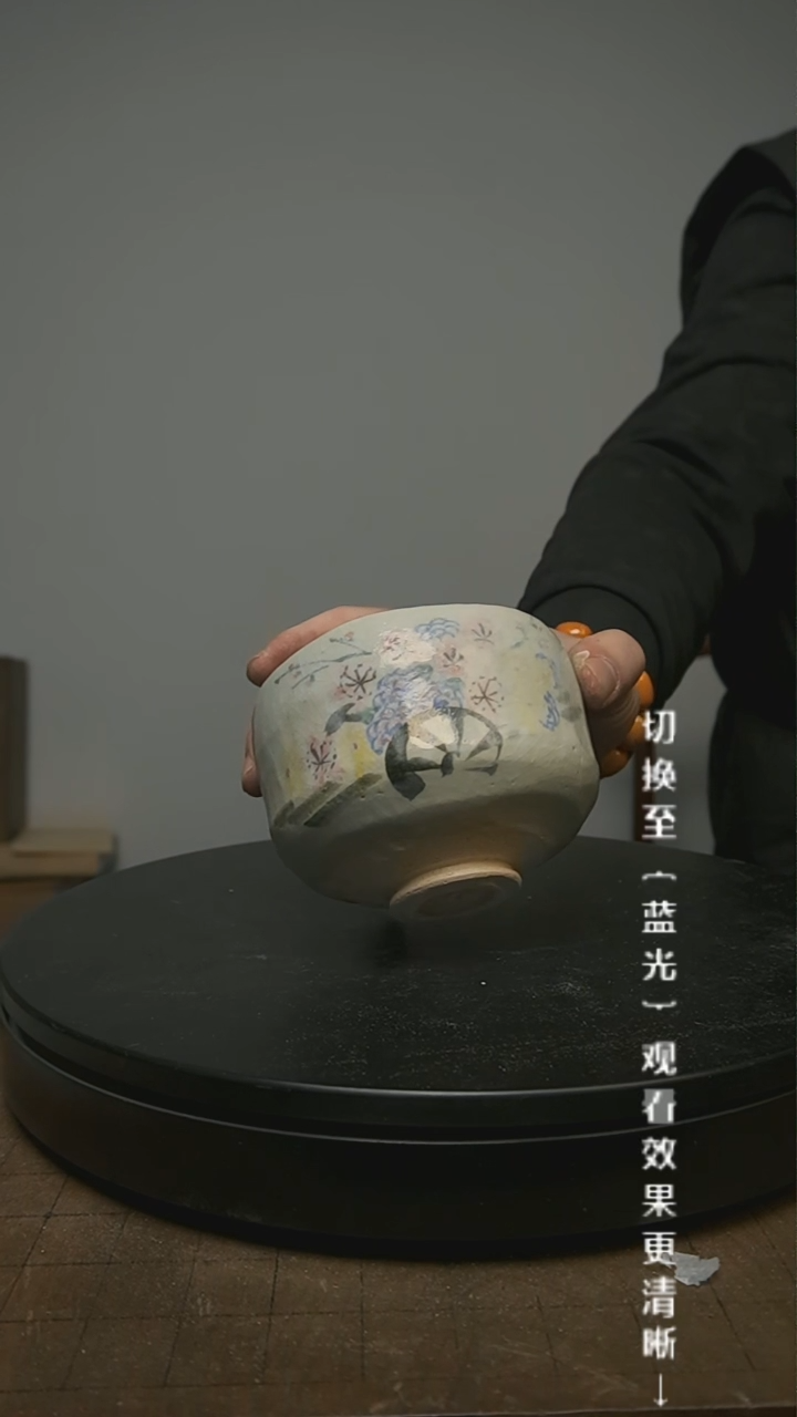 【闪购商品】摆件13y古美術空间美学C15