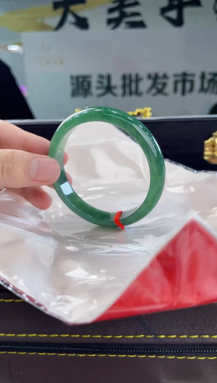 【闪购商品】翡翠手镯未镶嵌手镯