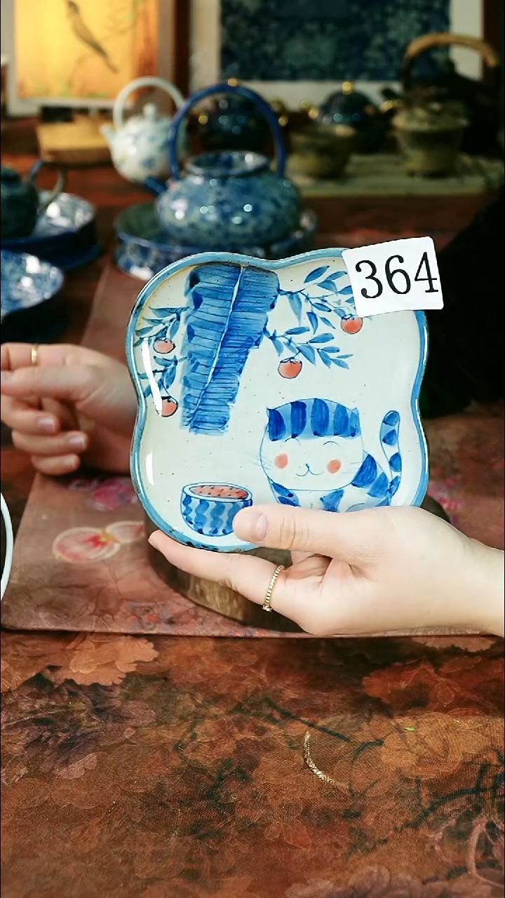 茶碗...........364