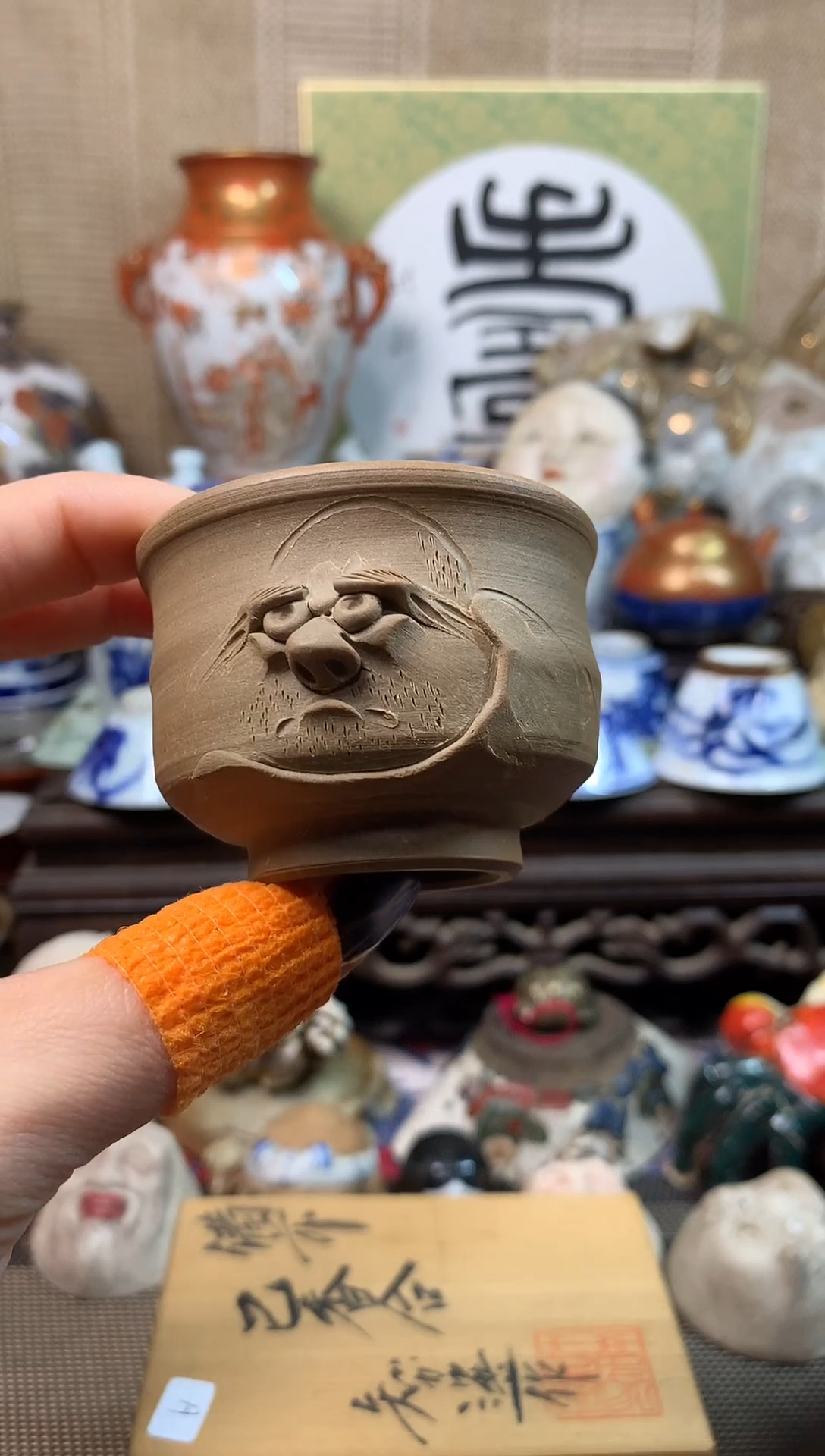 【闪购商品】三十九。。。。。