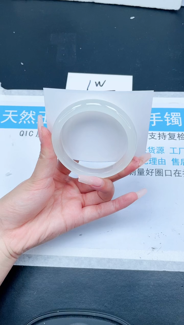 【闪购商品】石英质玉手镯未镶嵌84-55