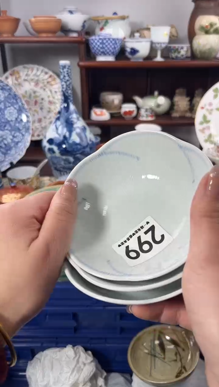 【闪购商品】瓷片299...............