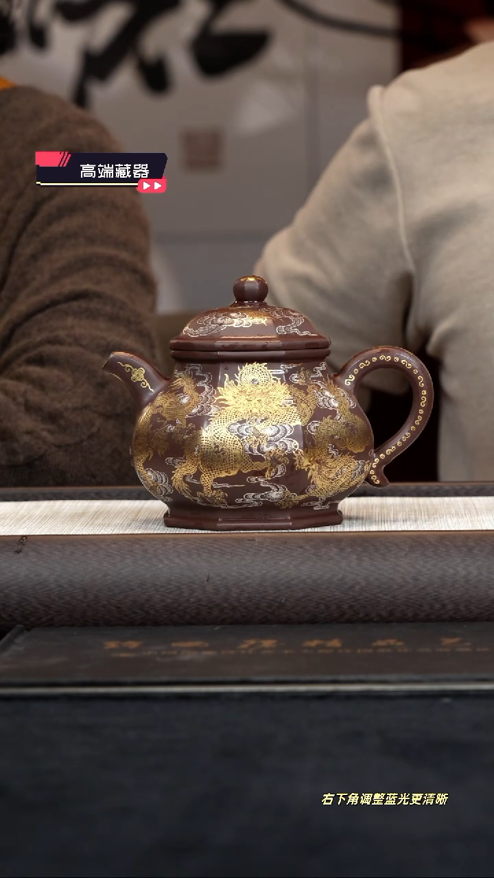 【闪购商品】紫砂茶壶【k034】八方潘壶