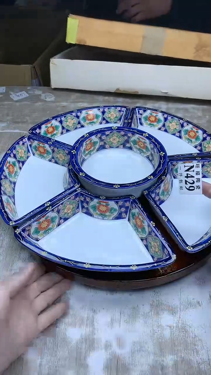 【闪购商品】瓷片旺福家陶瓷甄选