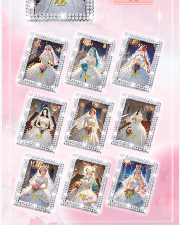 （出编停）妖媚海贼王 动漫卡牌周 （默认代拆)