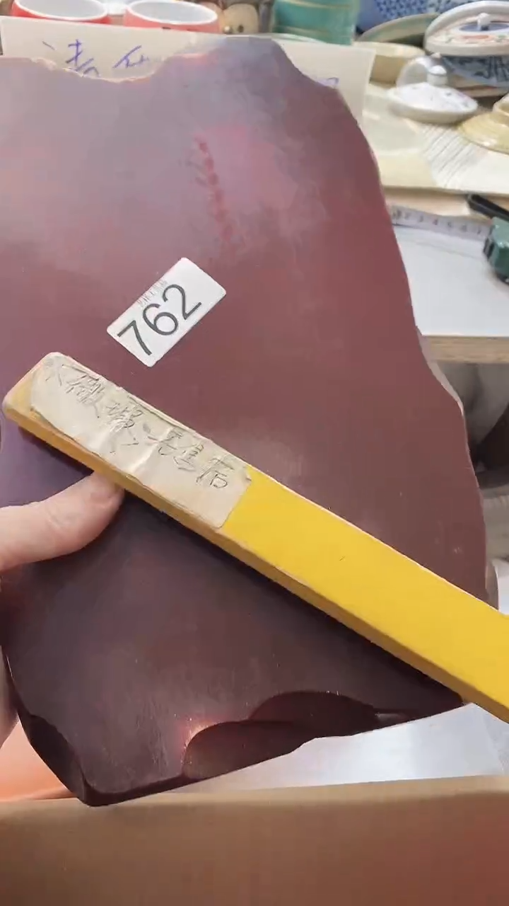 瓷片好*762瓷片瓷片瓷片瓷片