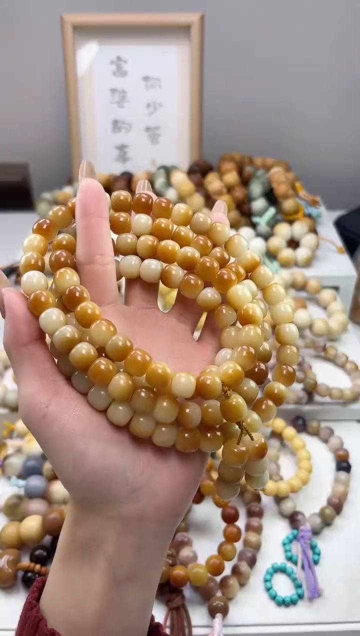 手串菩提根/象牙果烤蜜薯玉化桶珠10*11mm念珠