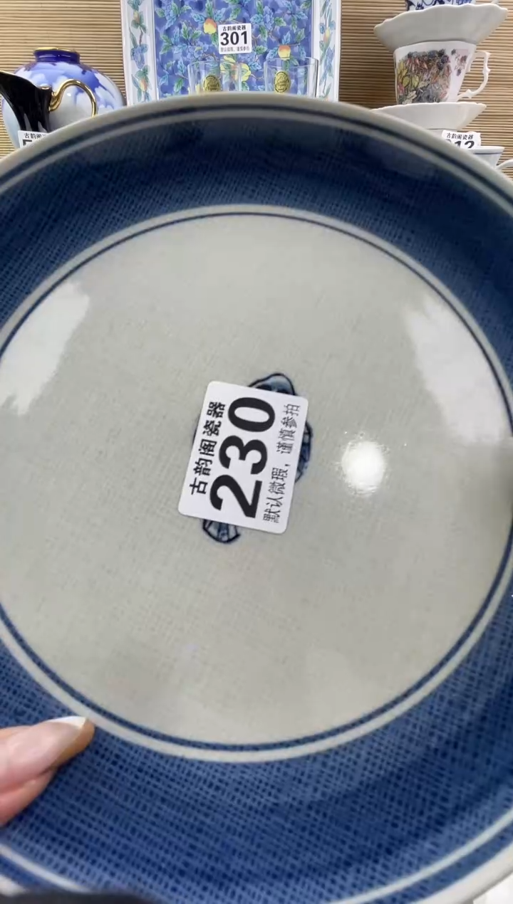 6***旺摆件瓷器瓷器瓷器