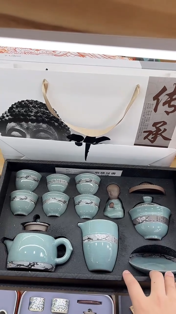 【闪购商品】壶韵陶瓷壶韵陶瓷@