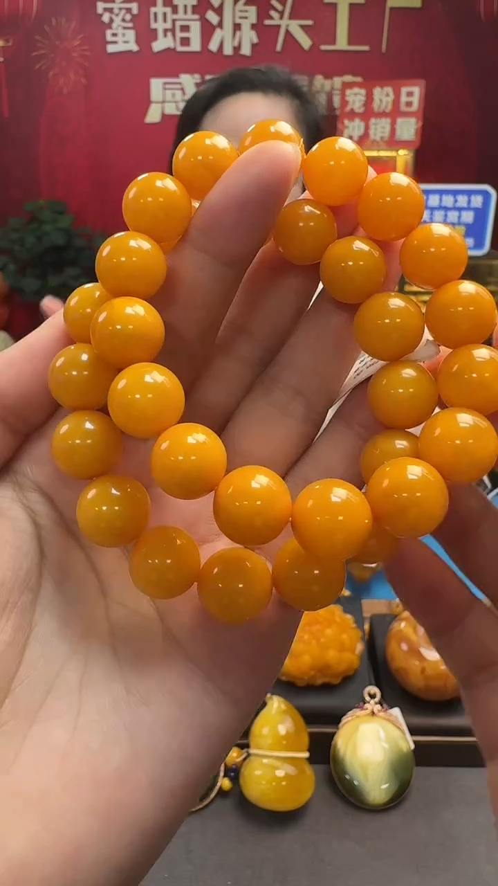 未镶嵌琥珀手串蜜蜡圆珠手串（多样性只发其一）