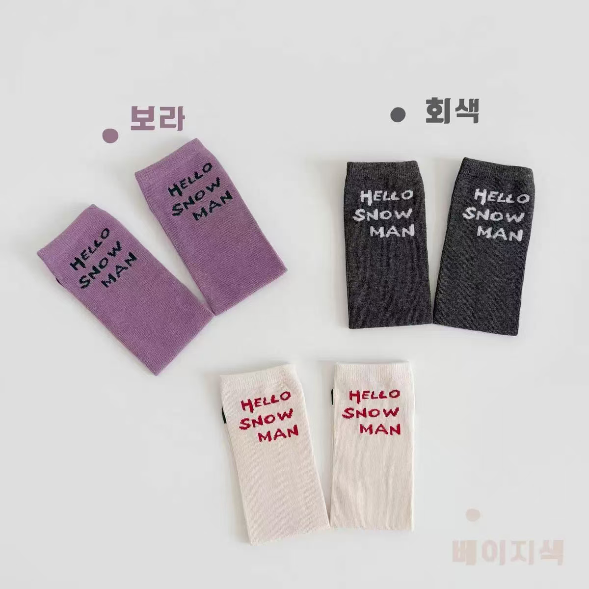 大金定制秋季新款巨划算三双三色棉感无后跟宝宝百搭长袜