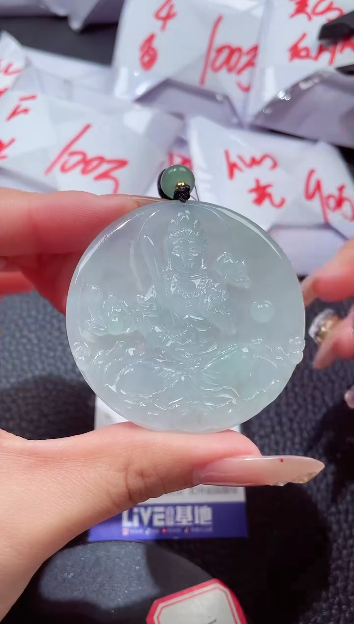 颈饰未镶嵌翡翠20260104