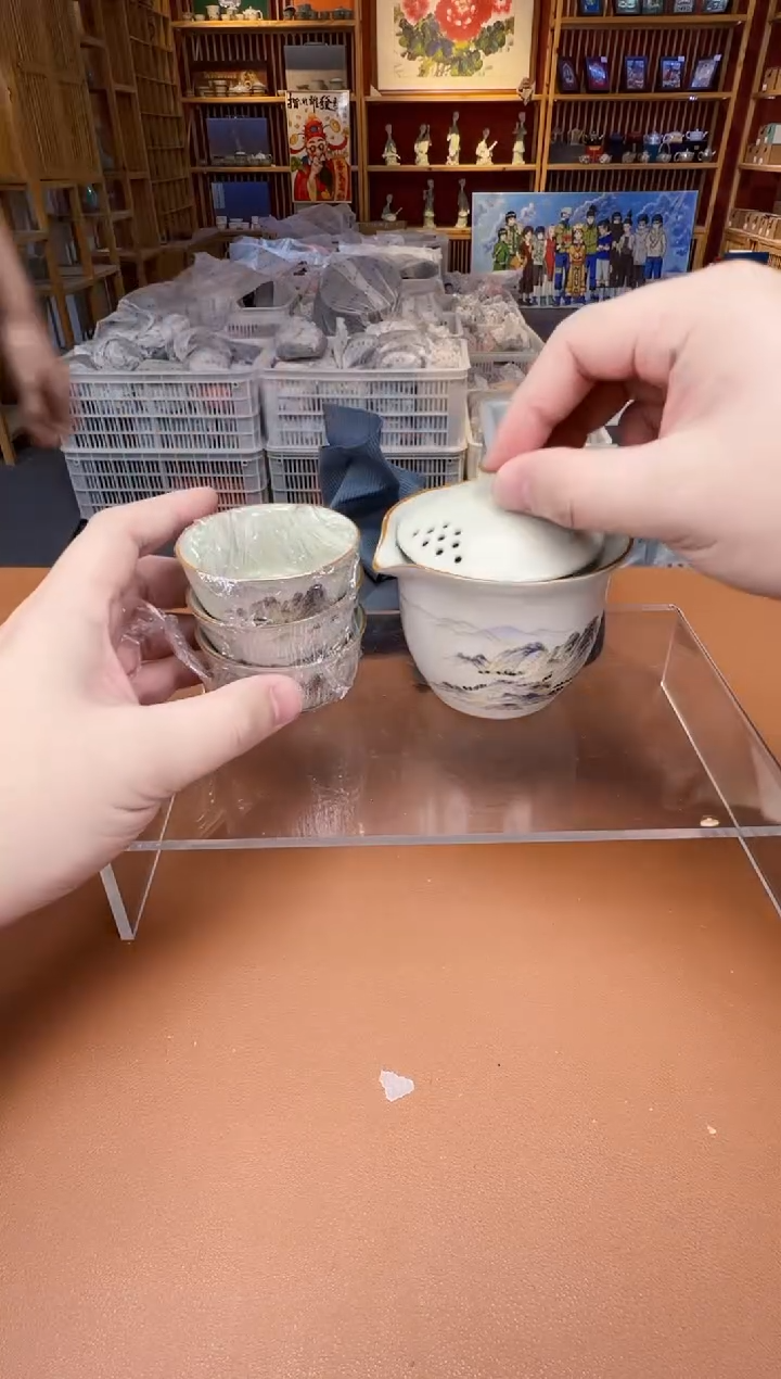 【闪购商品】瓷片瓷制品S11111111111