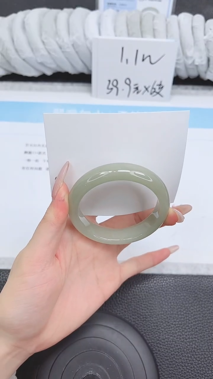 未镶嵌手镯石英质玉141-52.7