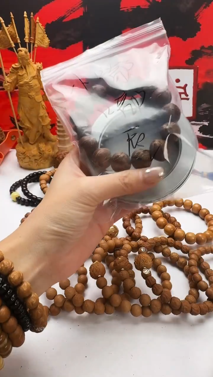 手串猴头核桃紫金鼠原皮