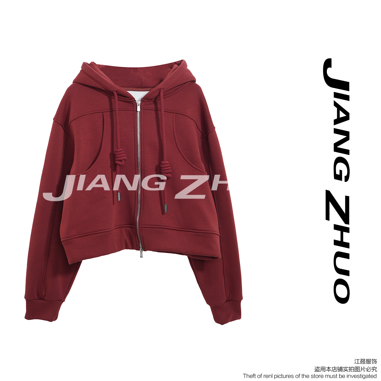 JIANGZHUO【安可拉红】冬季新款加绒厚款保暖连帽长袖休闲纯色外套
