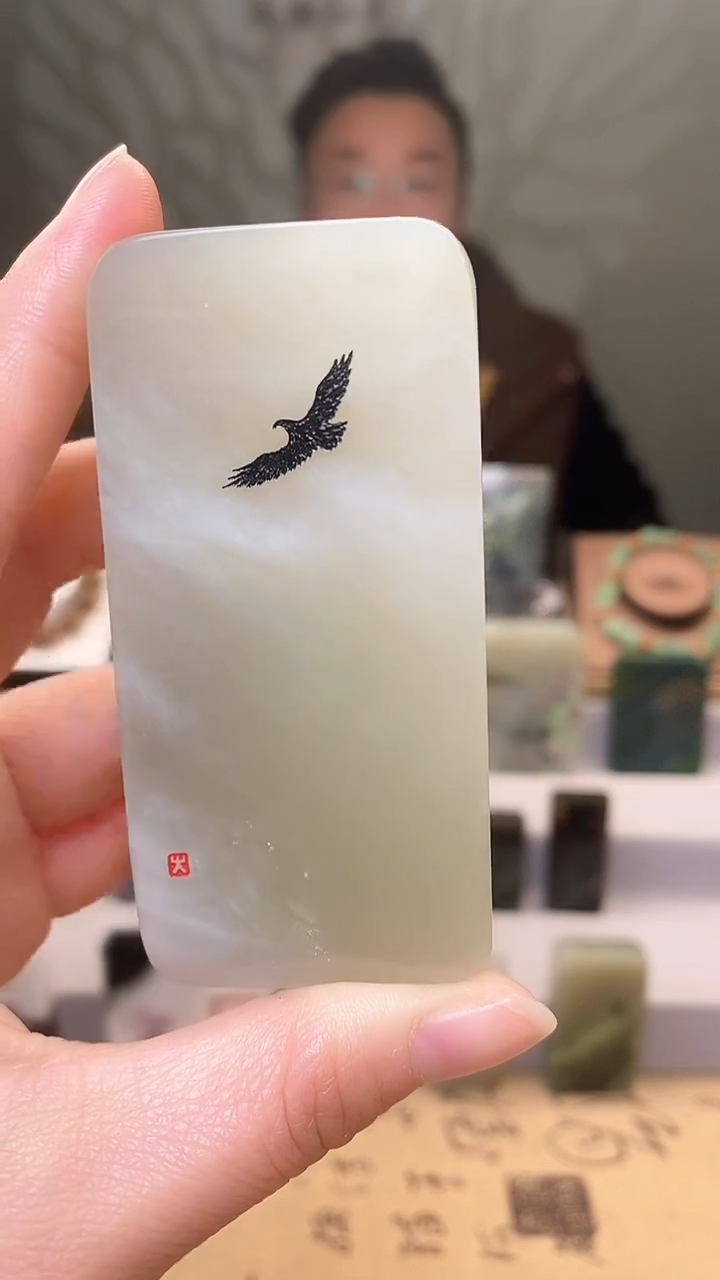 【闪购商品】和田玉挂件未镶嵌175