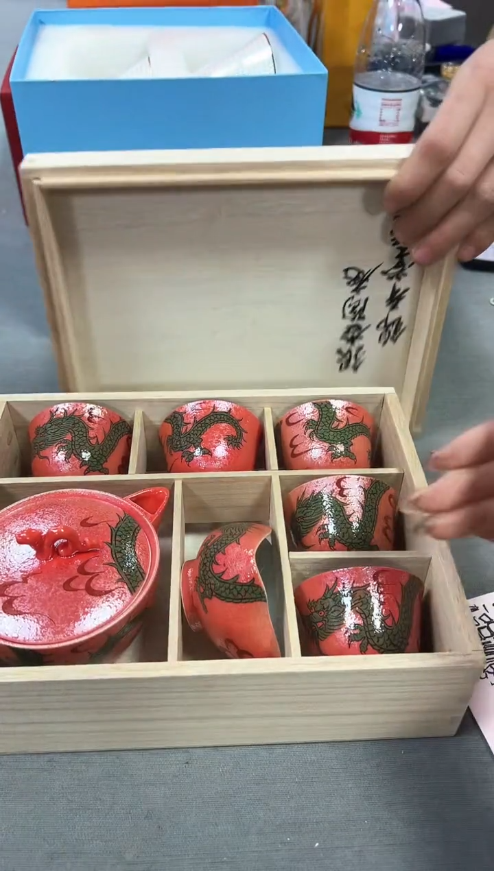 【闪购商品】瓷片新号起号不计成本漏，点菜优先