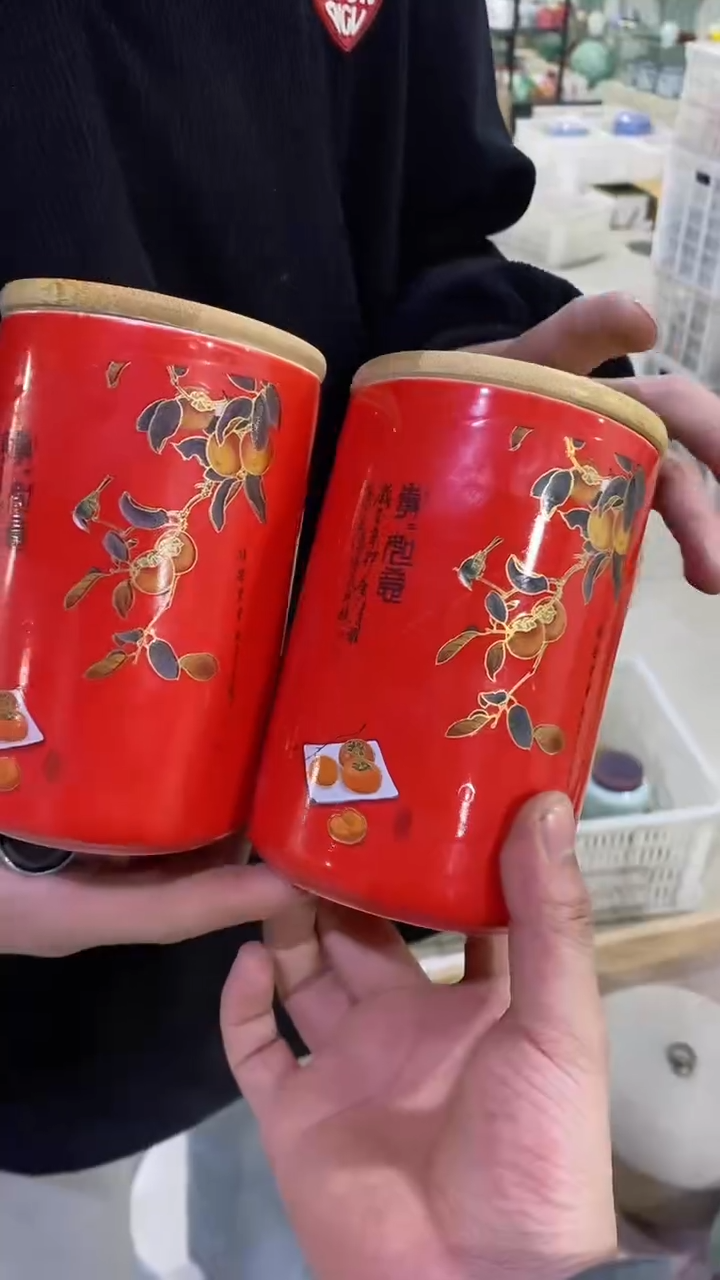 【闪购商品】罐陶瓷茶叶罐储物密封罐家用绿茶红茶普洱空罐