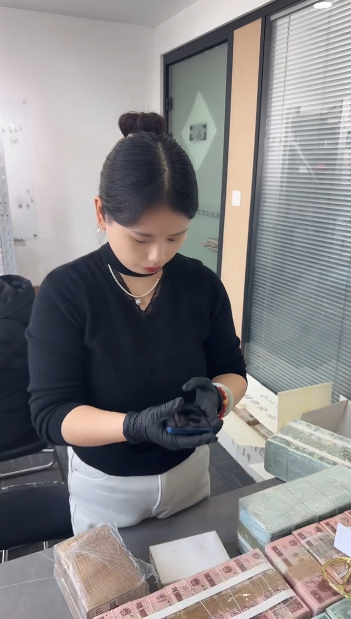 玖零贰整盒1000枚 银行保真鉴定