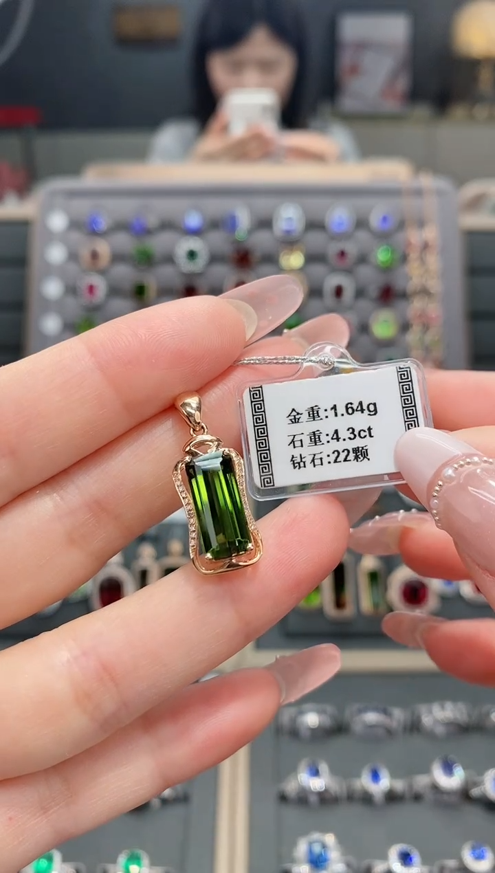 【闪购商品】碧玺颈饰18K金镶嵌4.3