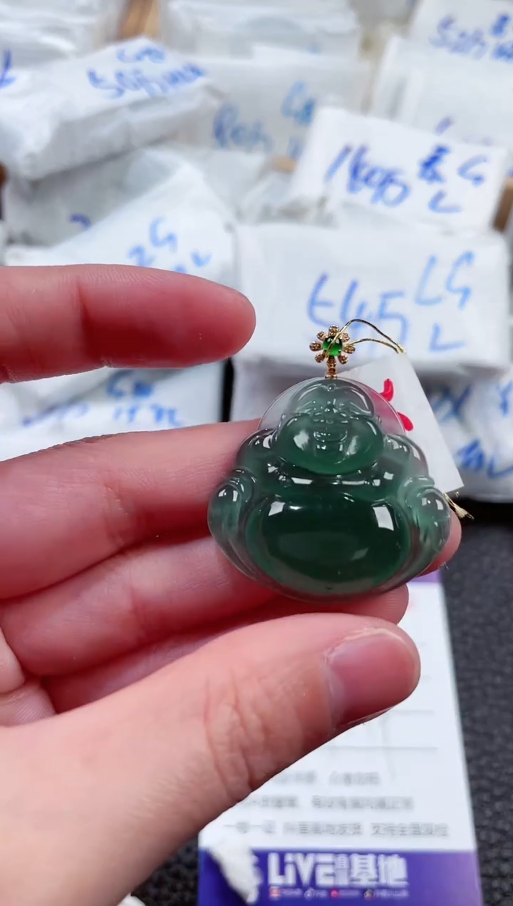 【闪购商品】翡翠颈饰18K金镶嵌00000962