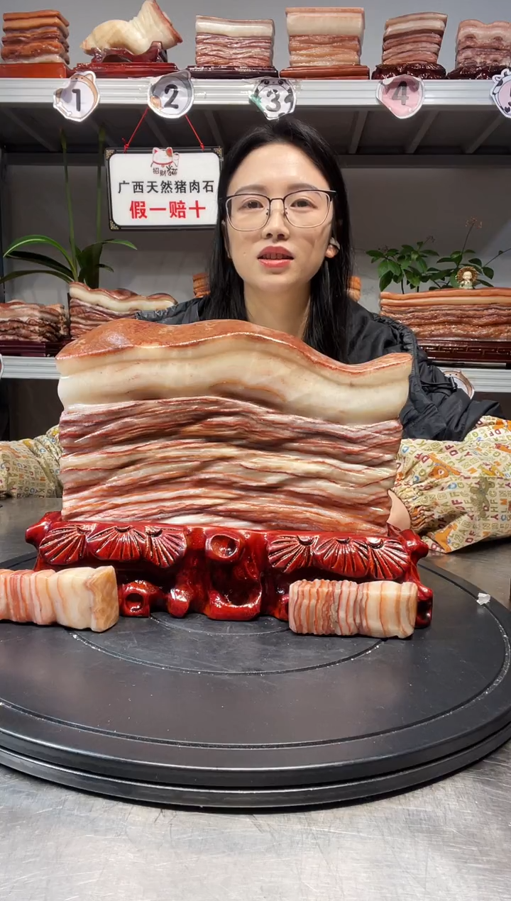 石材天然石材柳州猪肉石尺寸24-20-4