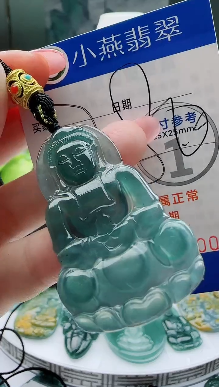 【闪购商品】翡翠颈饰未镶嵌多样性随机一件发货