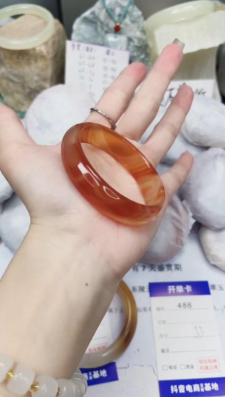 【闪购商品】石英质玉手镯未镶嵌486-玛瑙-圈口53