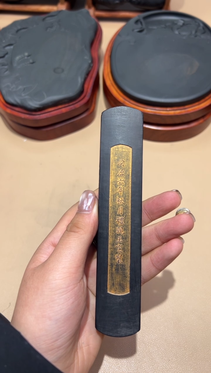 大道文化徽墨年末福利特价大漏