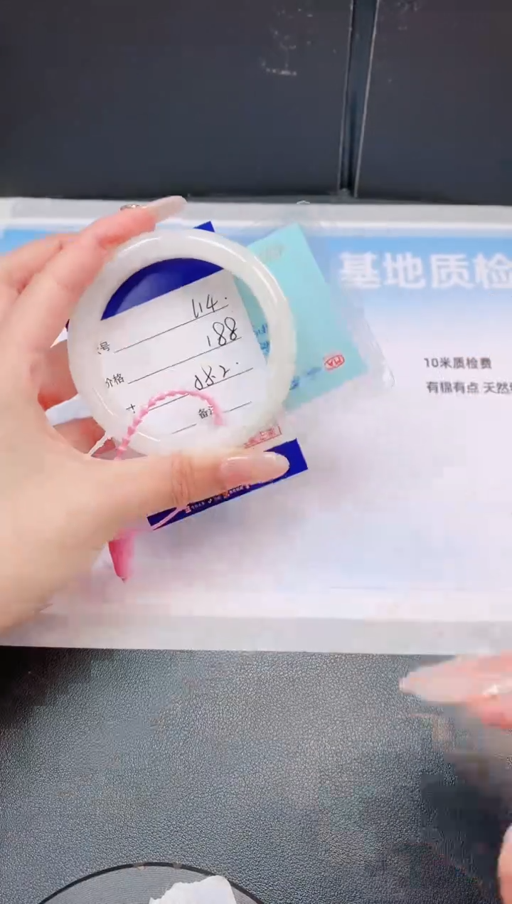 未镶嵌手镯和田玉3L14-58