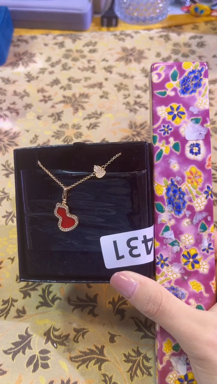 【闪购商品】瓷片陶茶666文玩周边多人