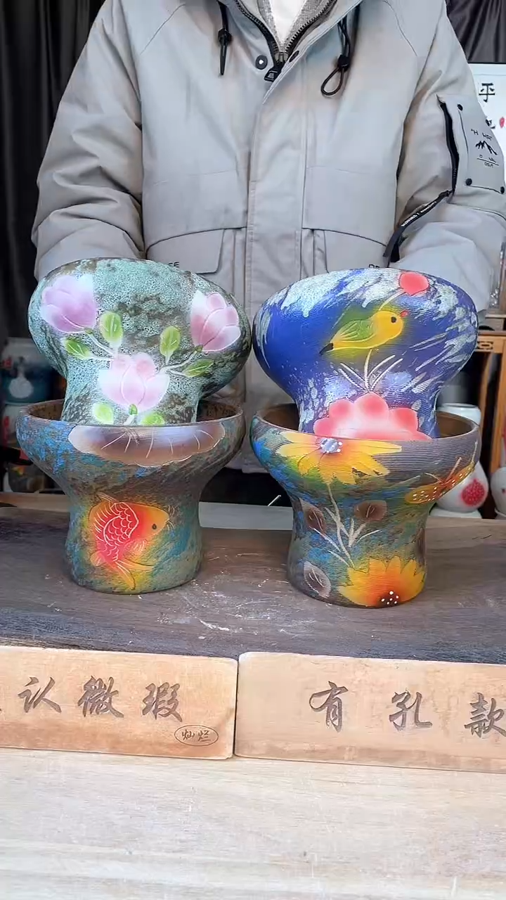 【闪购商品】摆件7-11口17高14  四个