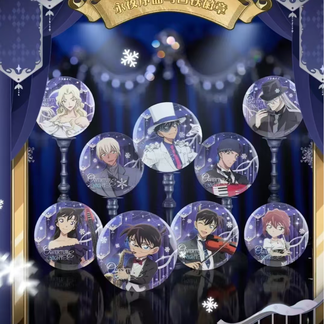 【香屁】名侦探柯南 永夜快闪系列盲盒（默认代拆）