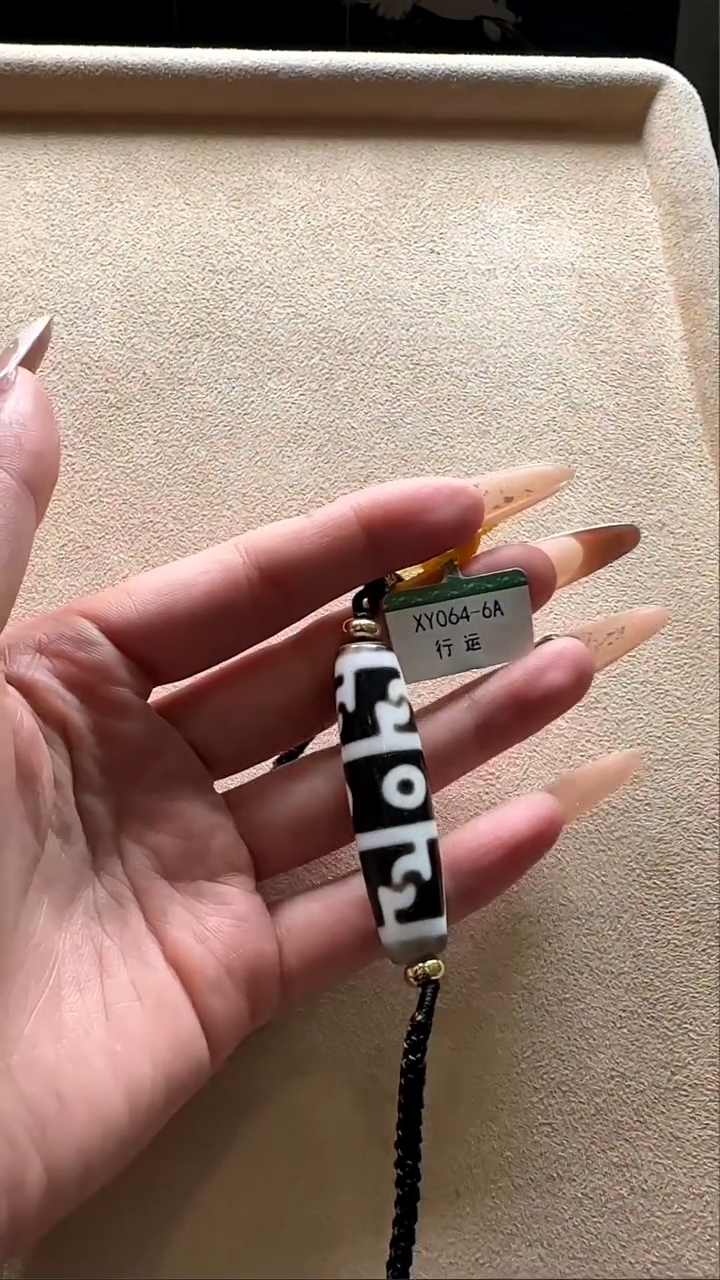 【闪购商品】玛瑙/玉髓未镶嵌吊坠（不含链）行运朱砂莲师3眼单珠