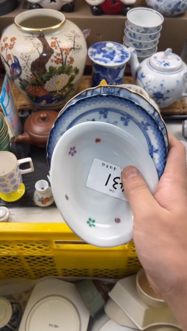 兜****我店铺名称 轩轩瓷器 闪购类型 定向 兜儿