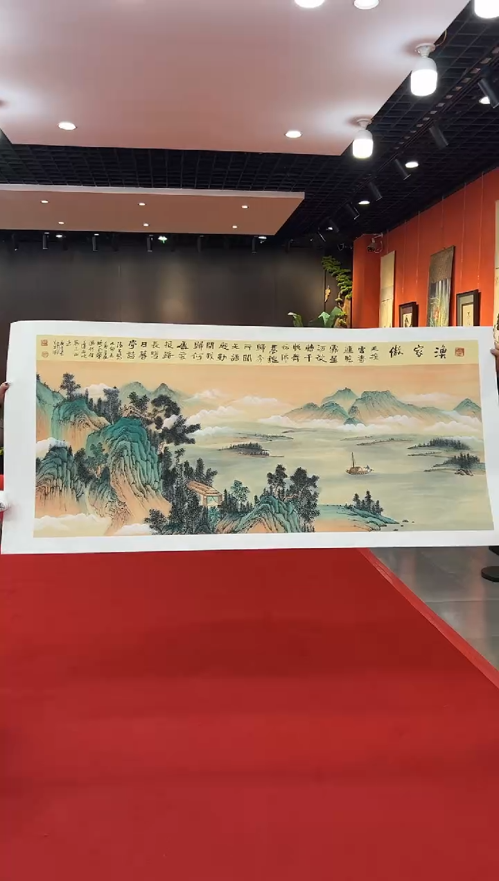 【闪购商品】国画道一老师亲笔绘画作品B97