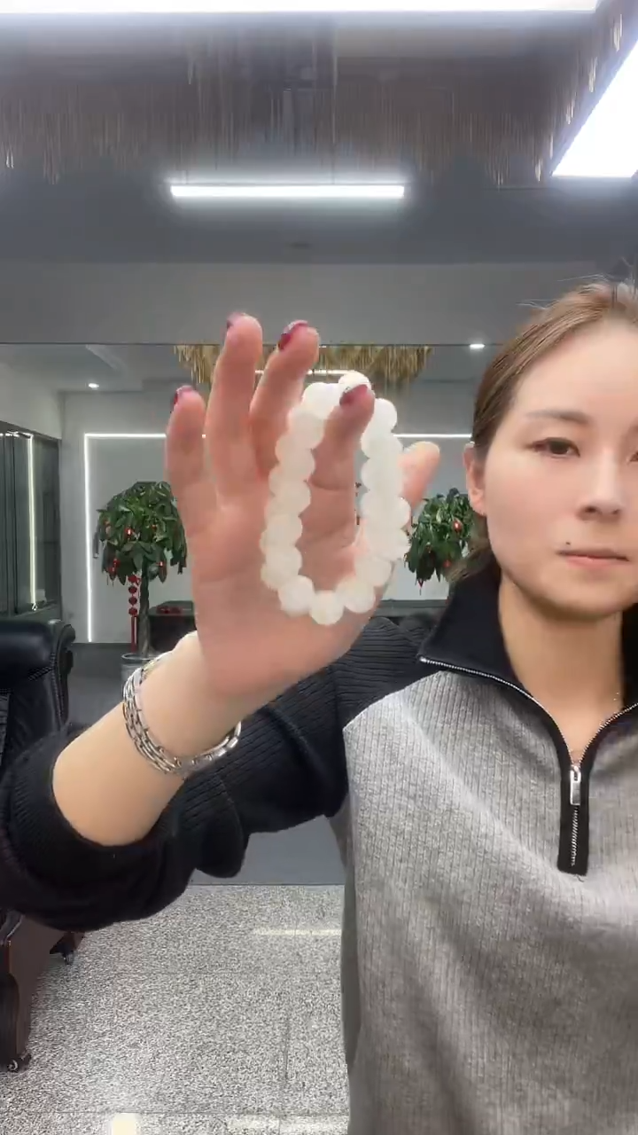 白冰卡12手串多样性发货一件