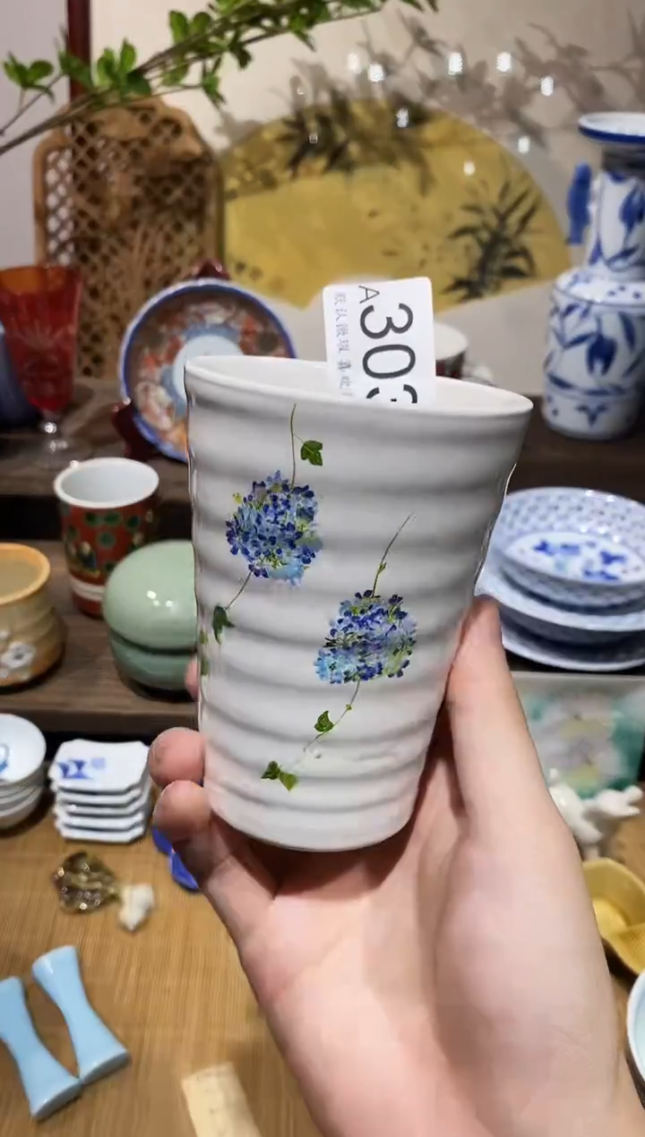 瓷片叶**一闪购专用链接