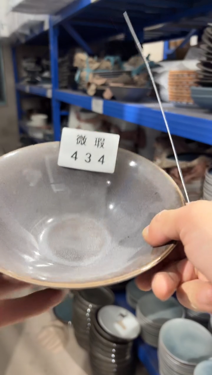 【闪购商品】碗434微瑕陶瓷餐具2个装