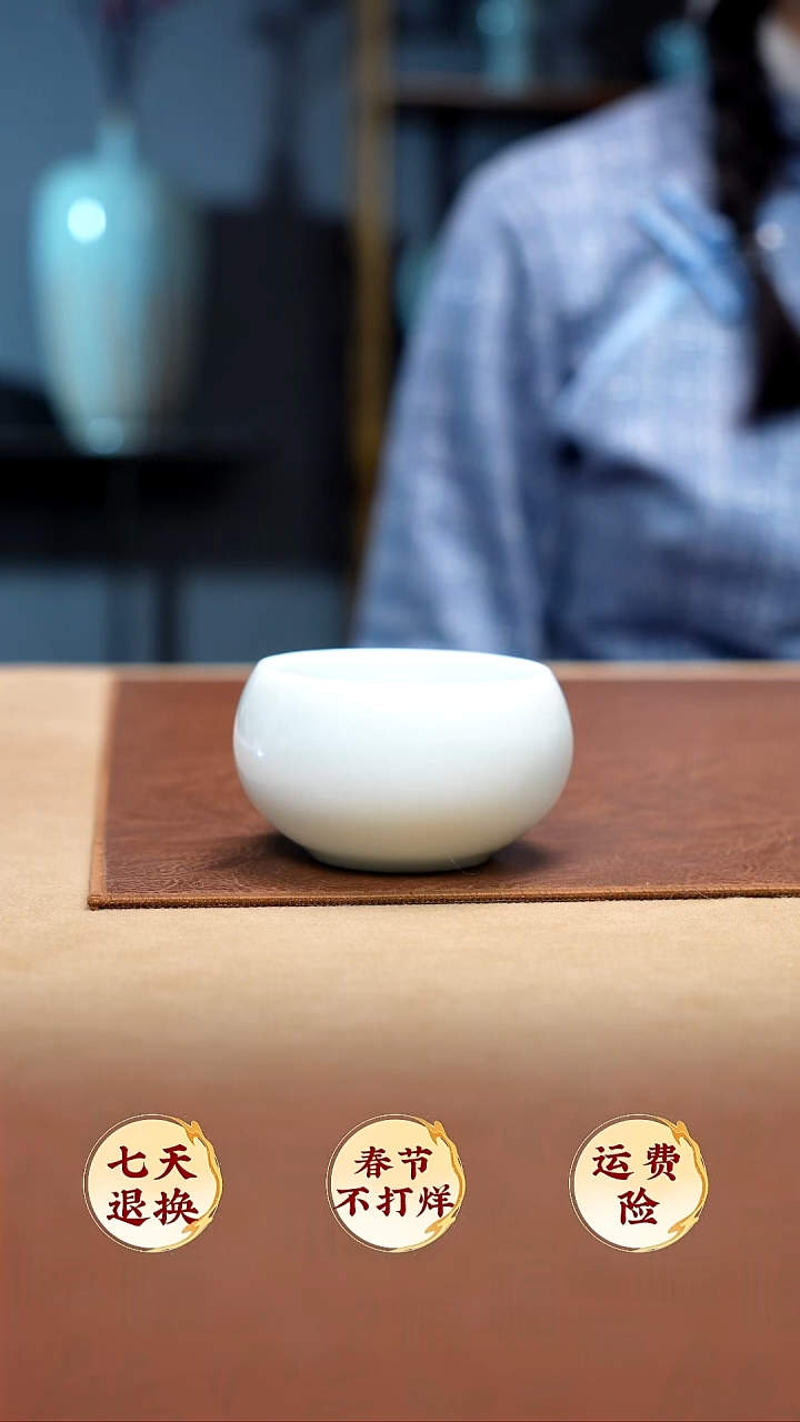 【闪购商品】珑匠玉青圈足圆融杯